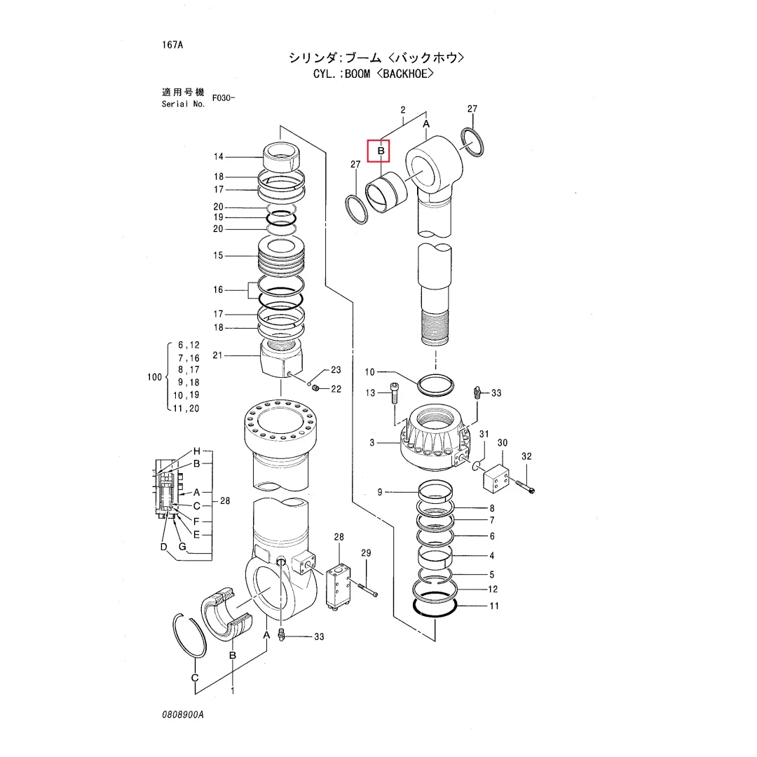 4379184 Original Excavator Boom Cylinder Liner Parts Pin Bushing for EX2500-5 EX2600E-6LD