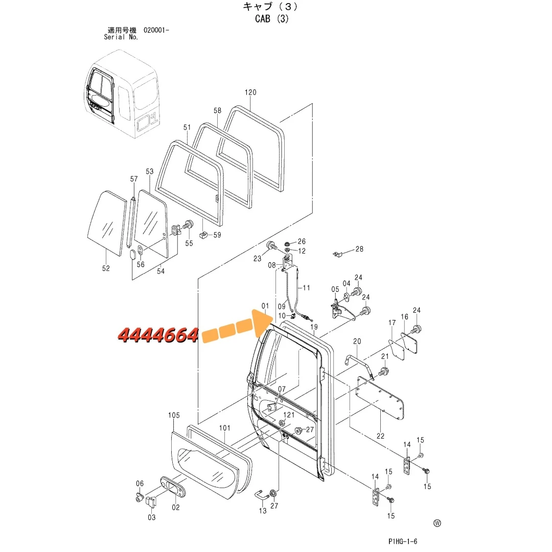 4444664 Original Hitachi Parts Excavator Cab Holder for ZX200-3 ZX200-3G ZX330 ZX330-3 ZX450
