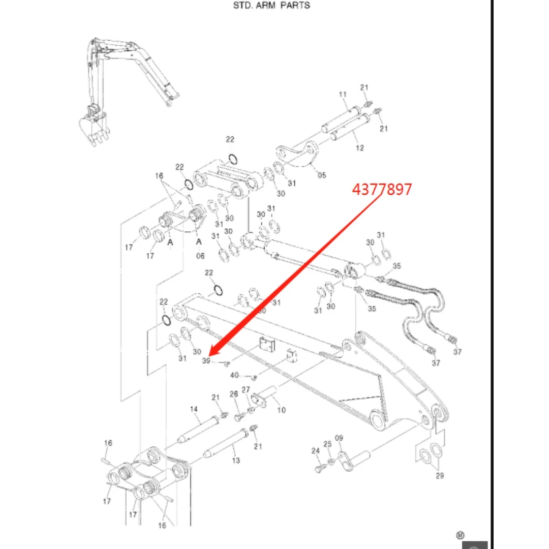 4377897 Original Excavator Shim for Hitachi ZX35U ZX38U-3 ZX50U-2