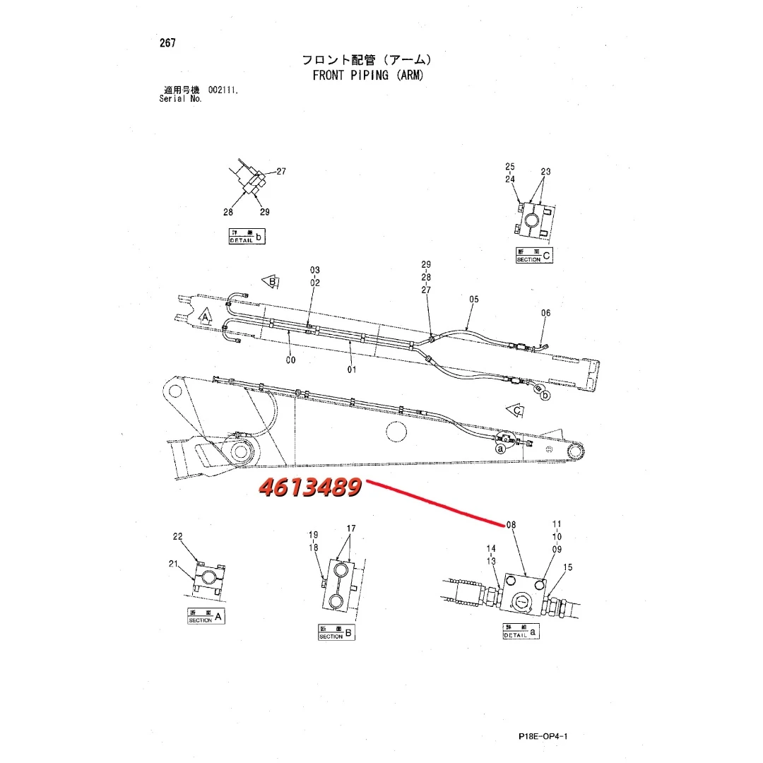 4613489 Original Excavator Hydraulic Parts Arm Front Piping Stop Valve for Hitachi ZX450 ZX470-3 ZX4
