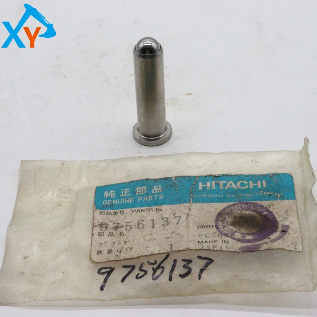 9756137 Original Excavator Pusher for EX125WD-5 ZX125W