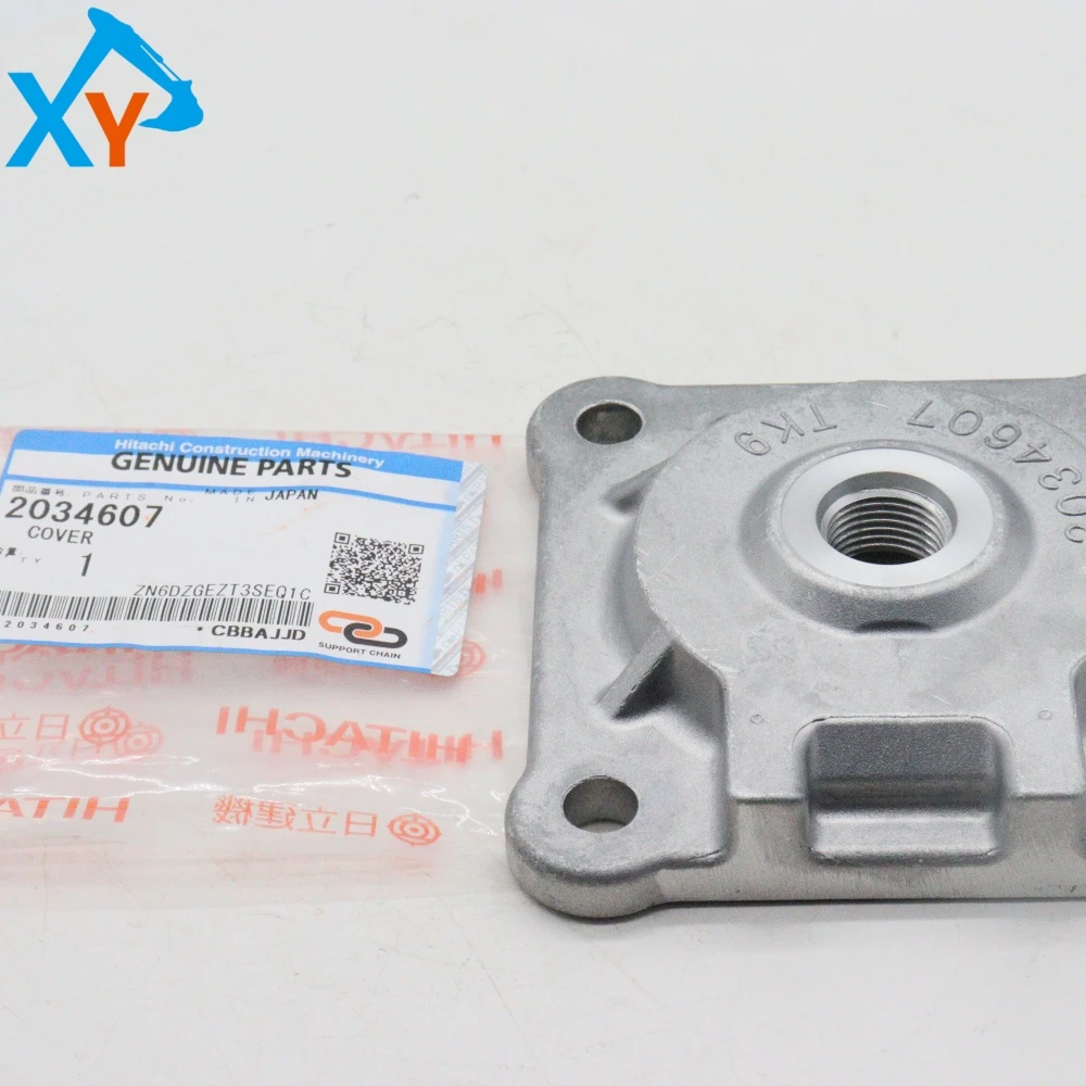2034607 Original Crawler Excavator Parts Cover for ZX200