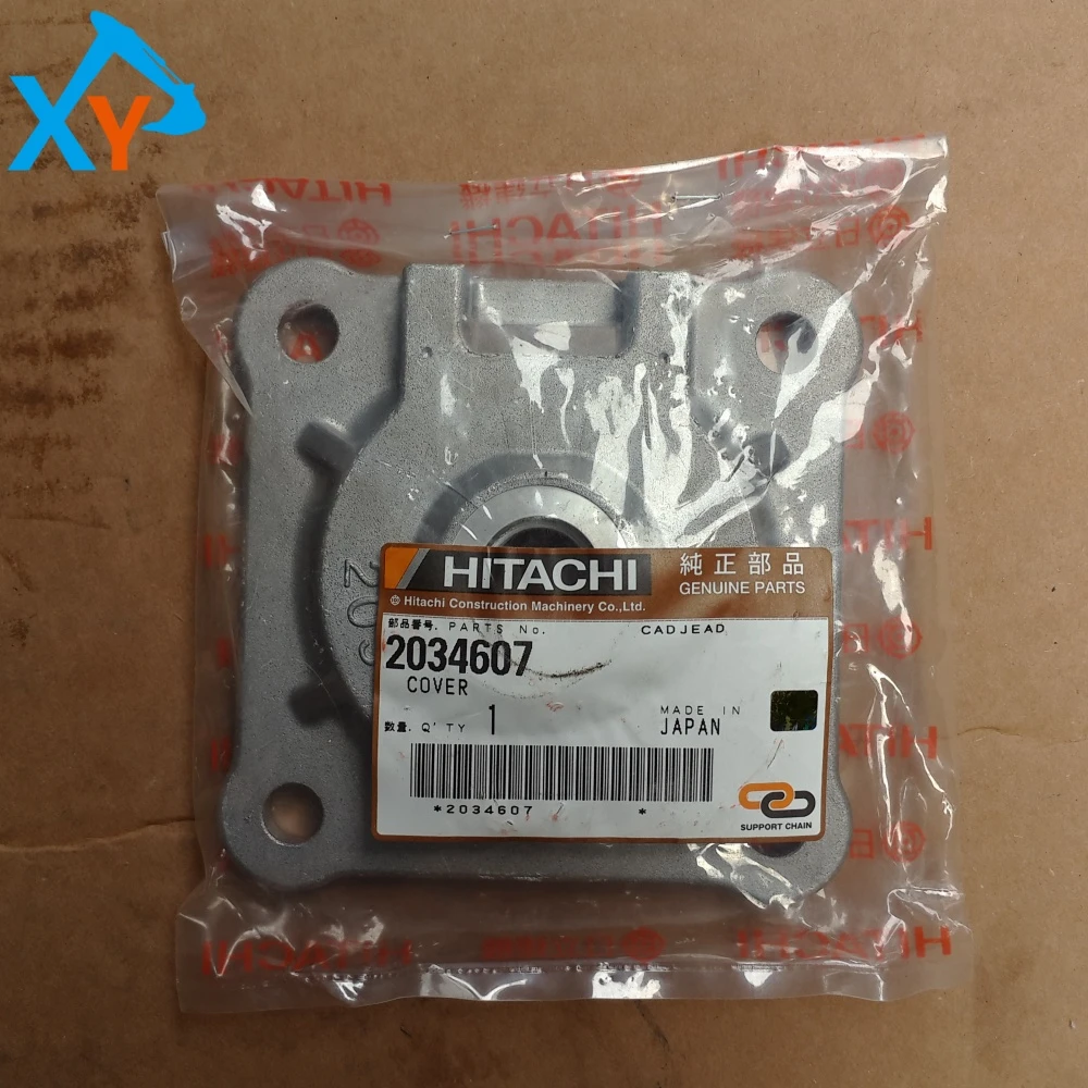 2034607 Original Crawler Excavator Parts Cover for ZX200
