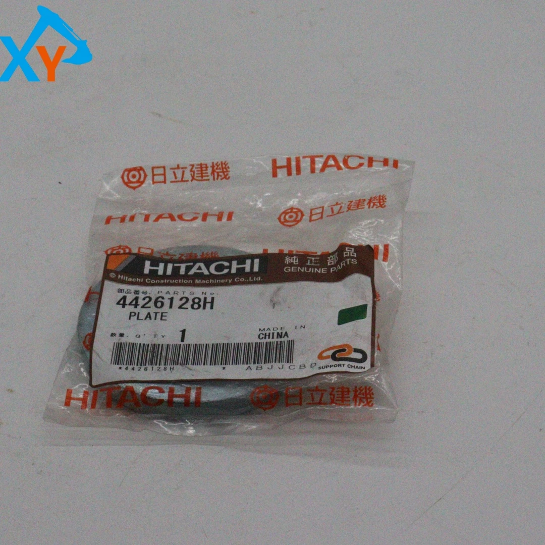 4426128 Original Excavator Spare Parts Circular Plate for ZX200 ﻿