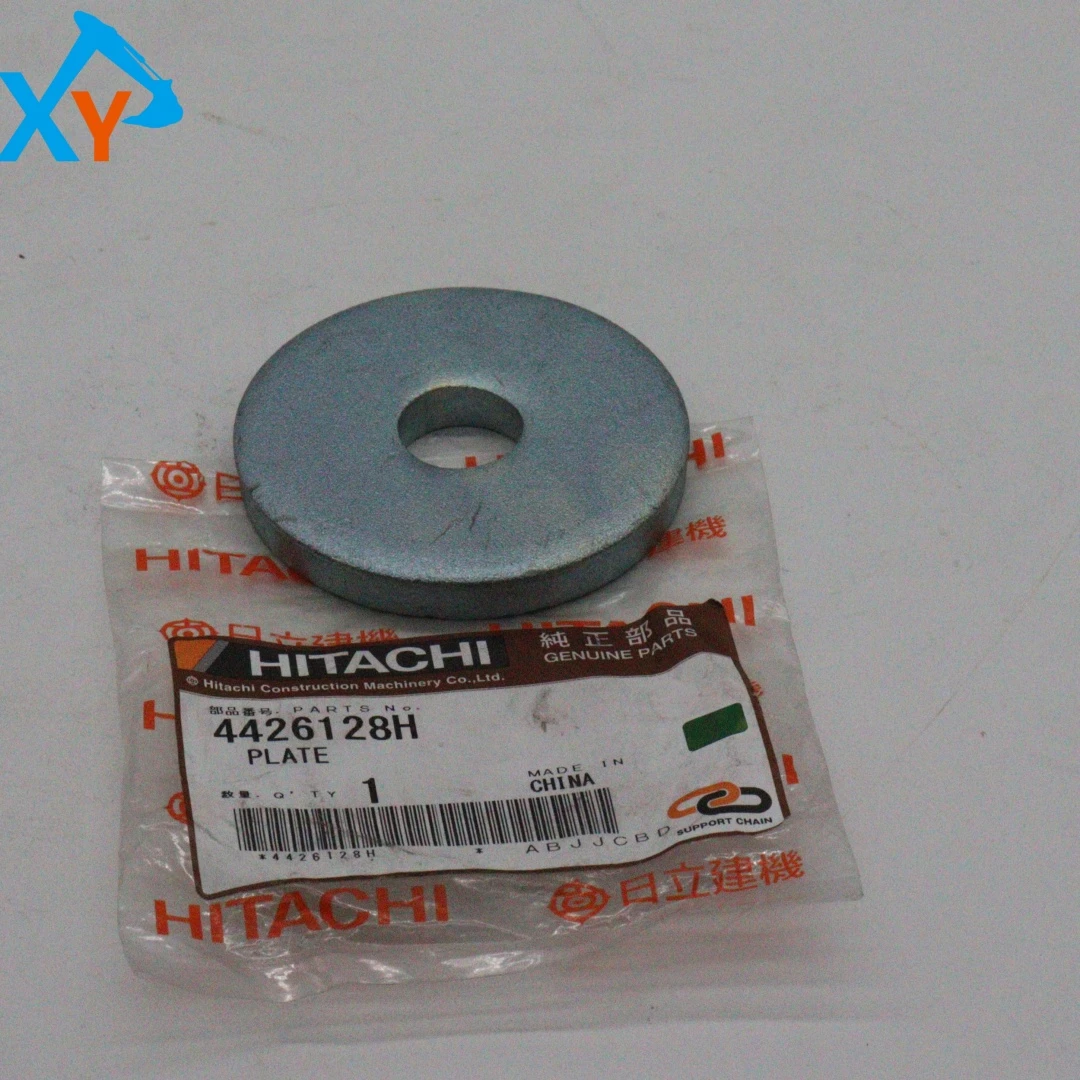4426128 Original Excavator Spare Parts Circular Plate for ZX200 ﻿