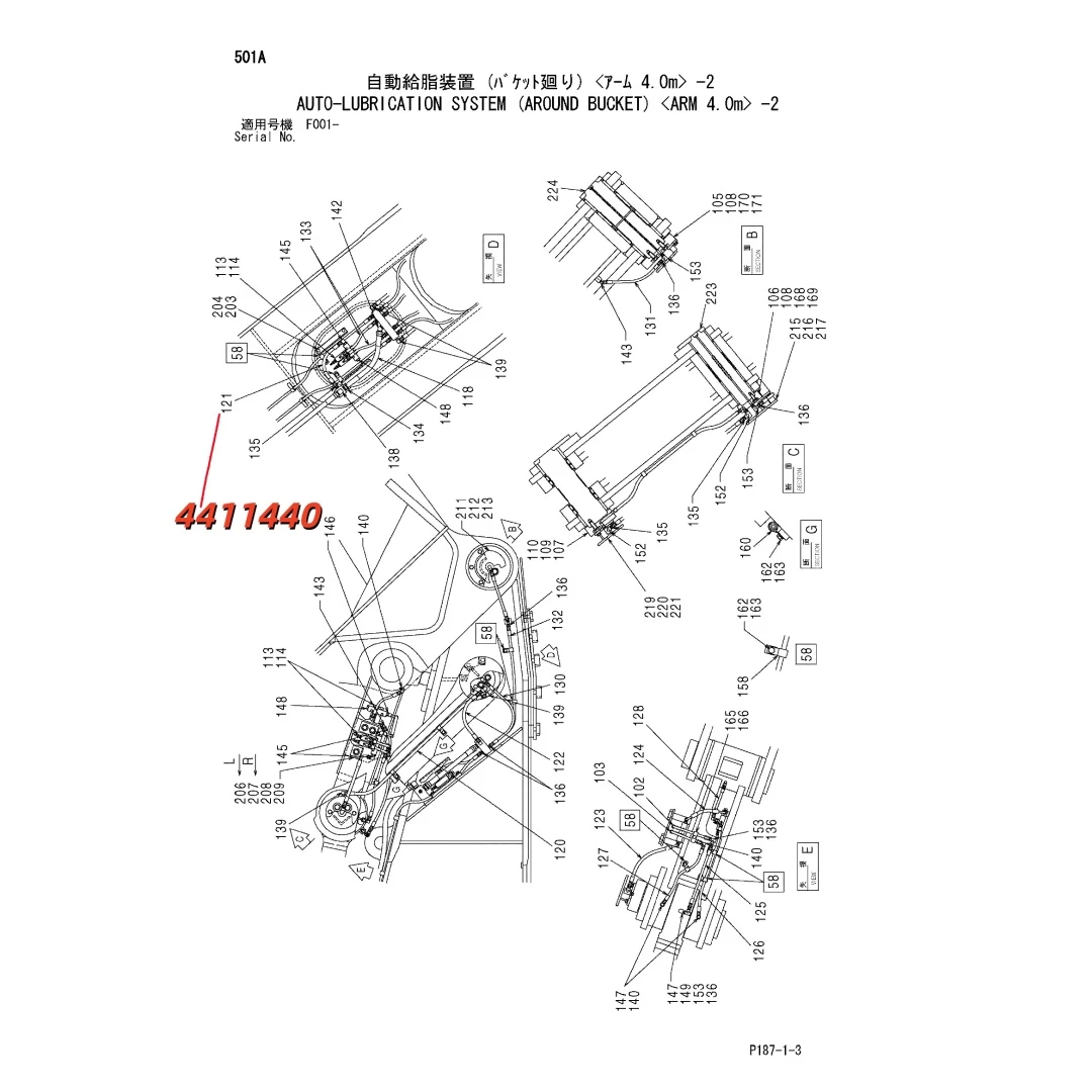 4411440 Original Excavator Parts Arm Oil Pipe for Hitachi EX1900