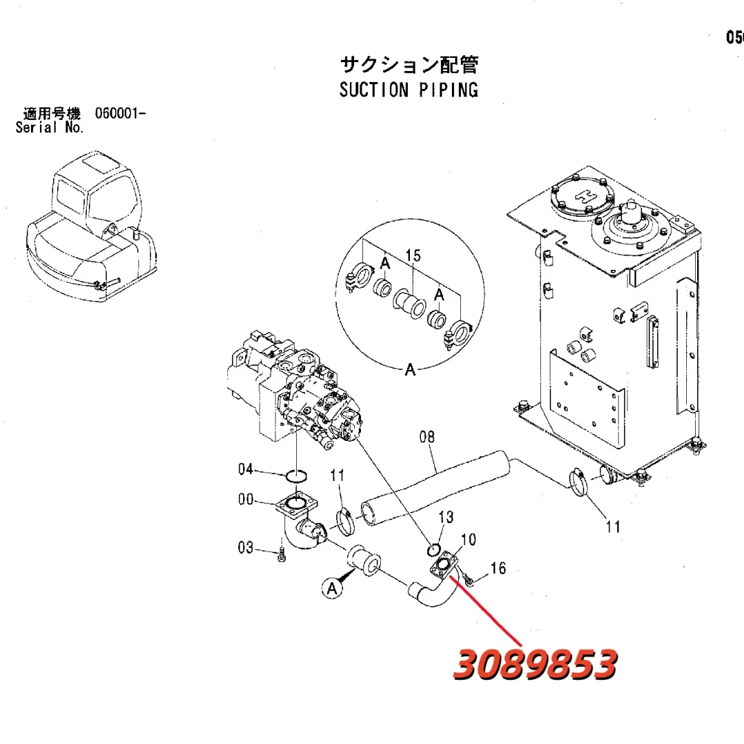 3089853 Original Excavator Hydraulic Suction Pipe Pump Inlet Pipe for ZX70 ZX80