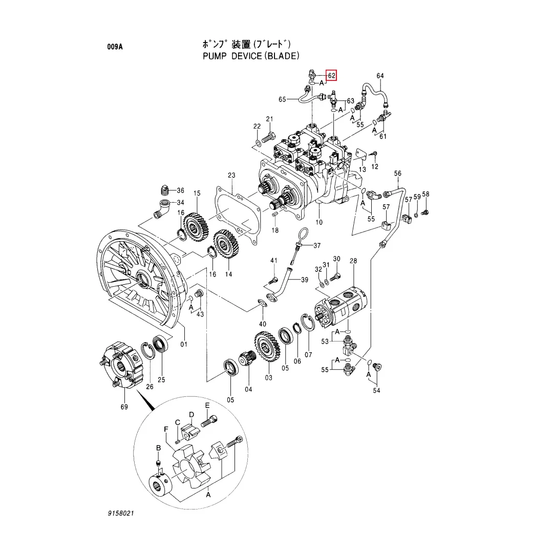 4118499 Excavator Hydraulic Pump Oil Pipe Joint for Hitachi ZX330