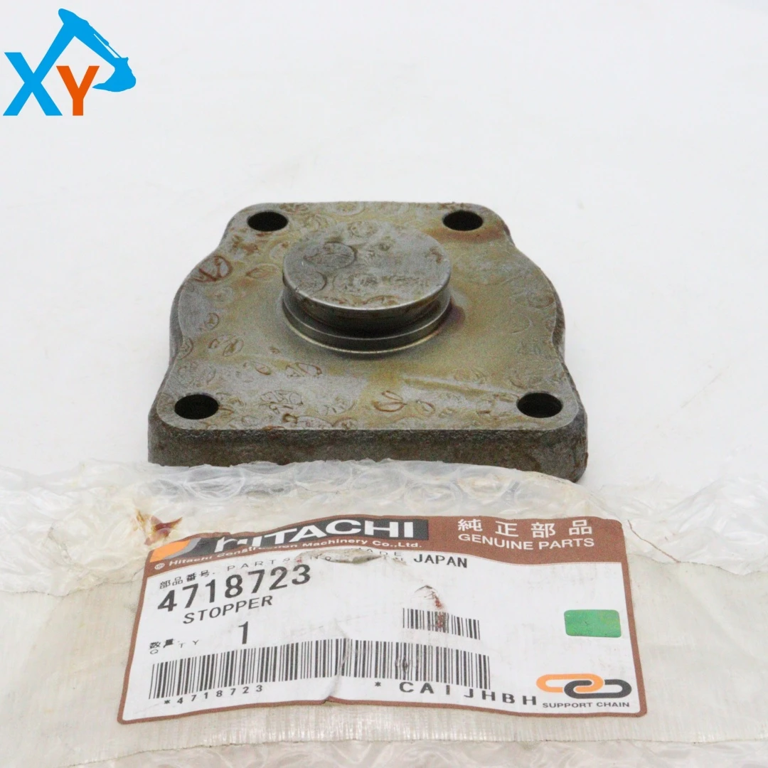 4718723 Original Excavator Stopper for Hitachi ZX300-5A ZX330-5G ZX330-5A