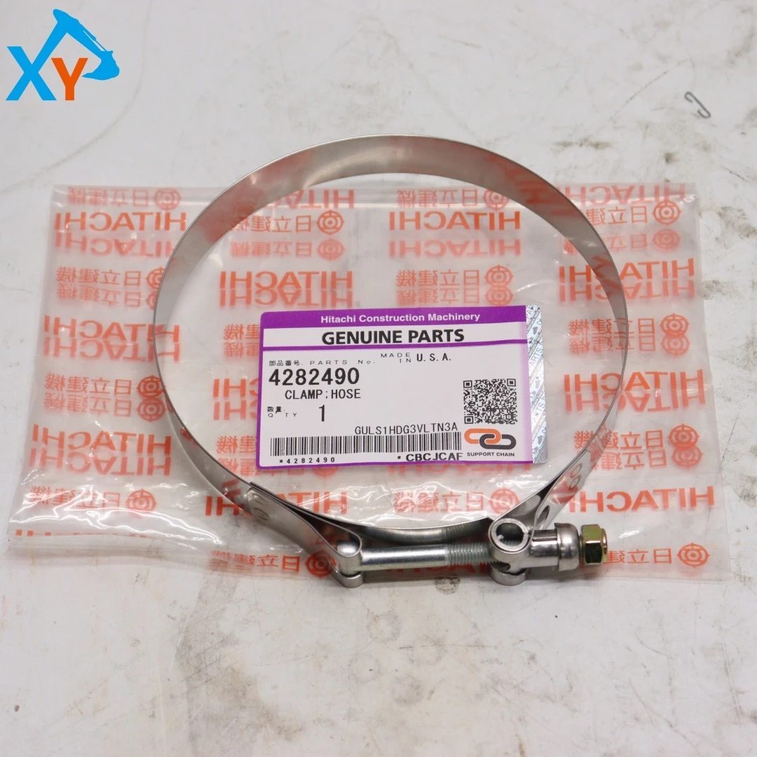 4282490 Original Excavator Hose Clamp for ZX160 ZX190 ZX240