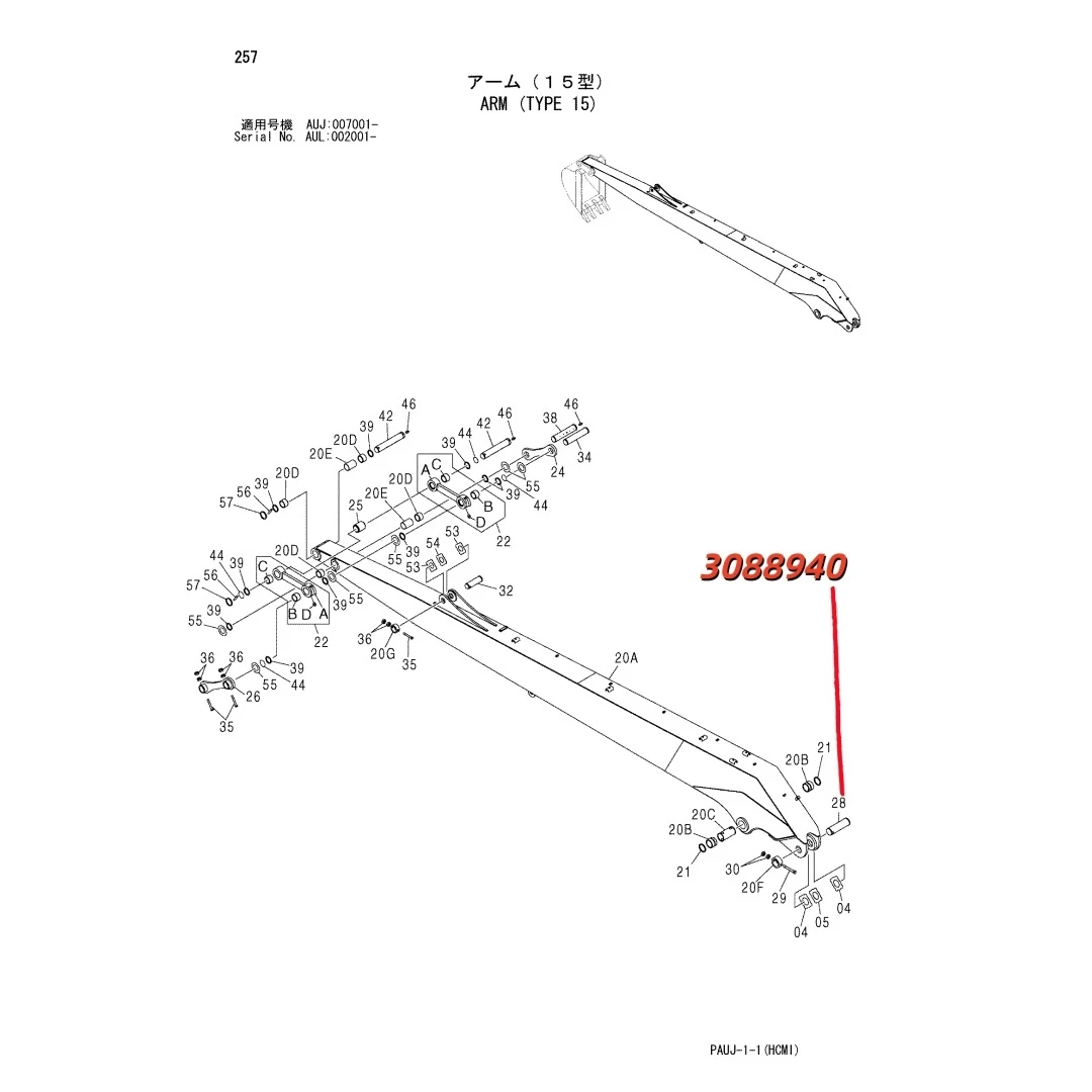 3088940 Original Excavator Parts Arm Shaft Pin Shaft for ZX200 ZX200-3 ZX240