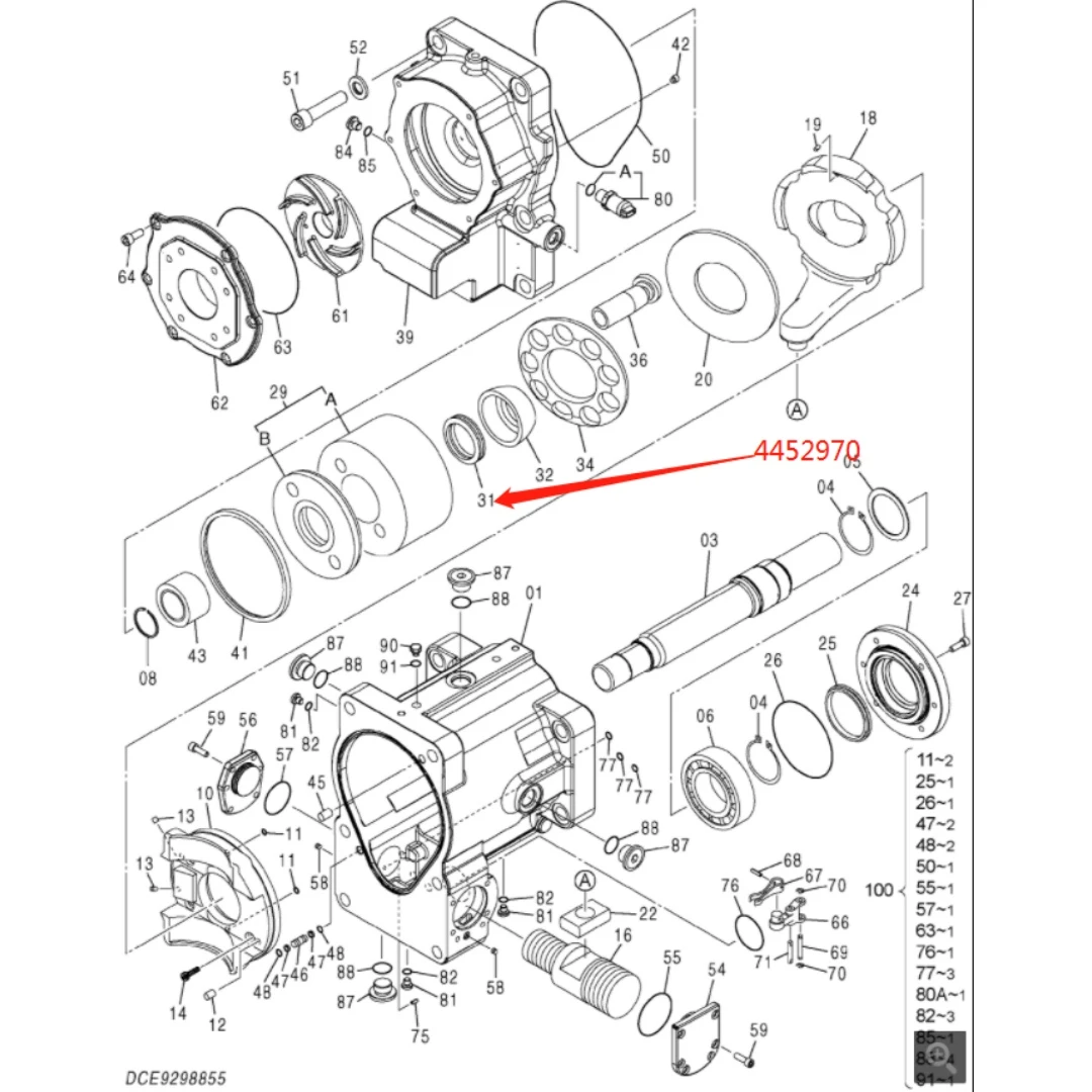 4452970 Original Excavator Spring Disc Gasket for ZX670-5B ZX870-5B ZX890-5A