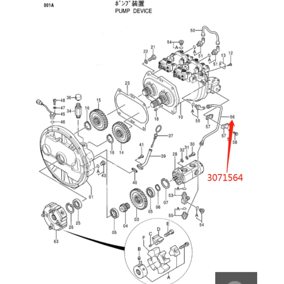 3071564 Original Excavator Spare Parts Oil Pipe for EX200-5 EX220-5 EX280-5