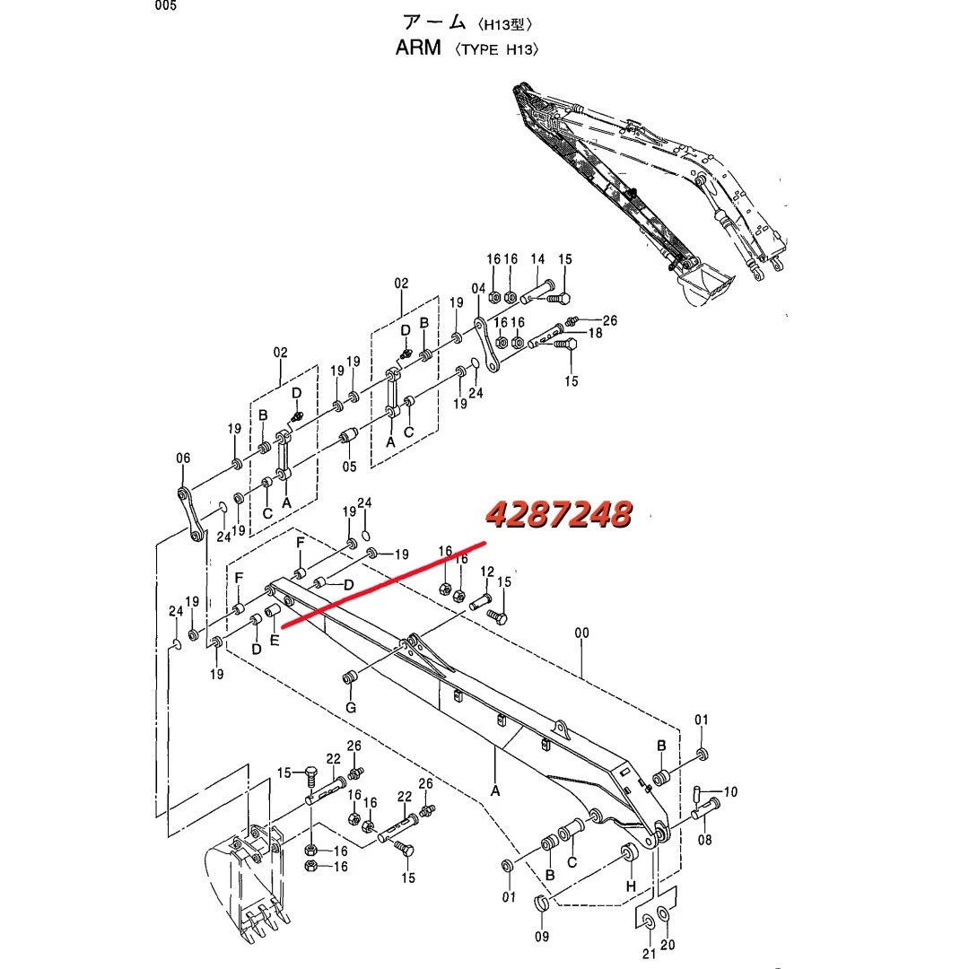 4287248 Original Excavator Parts Arm Pipe Sleeve for ZX120-3 ZX120-5B ZX160 ZX200 ZX200-5G ZX200-5B
