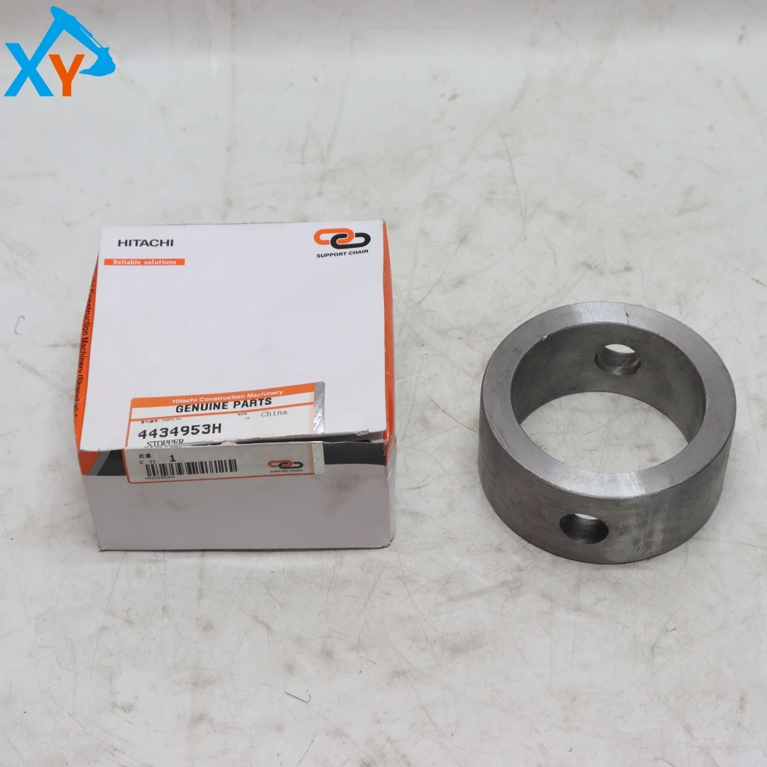 4434953 Original Excavator Arm Stopper Brake Components for ZX200 ZX200-3 ZX200-5B ZX200-5G ZX230 ZX