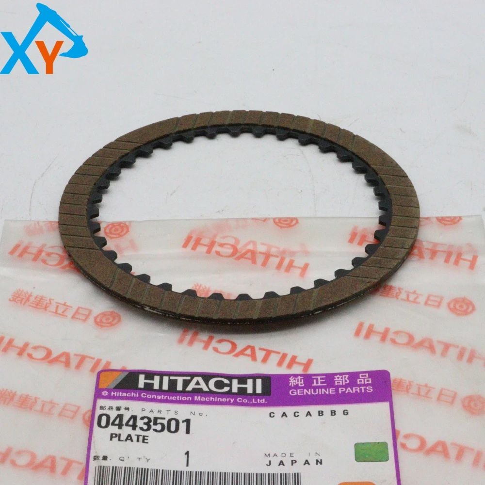 0443501 Original Excavator Rotary Friction Plate for ZX70 ZX75 ZX75-5B ZX85-3 ZX85-5A