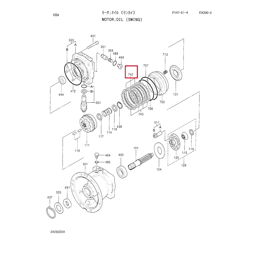 0409224 Original Excavator Swing Motor Eriction Plate for EX200-2