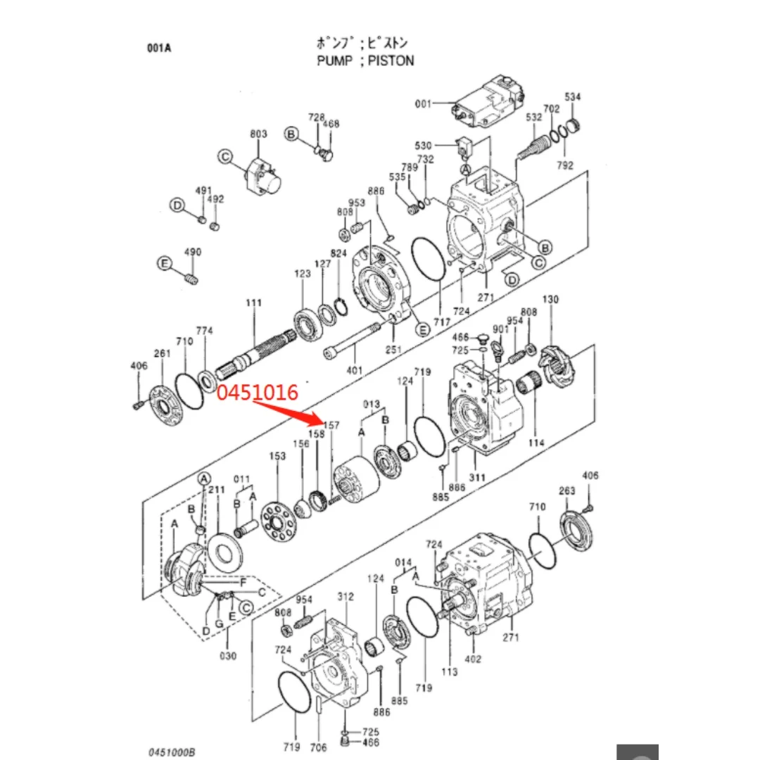 0451016 Original Excavator Hydraulic Pump Pump Liner Spring for ZX450 K5V200 EX400-3 EX400-5