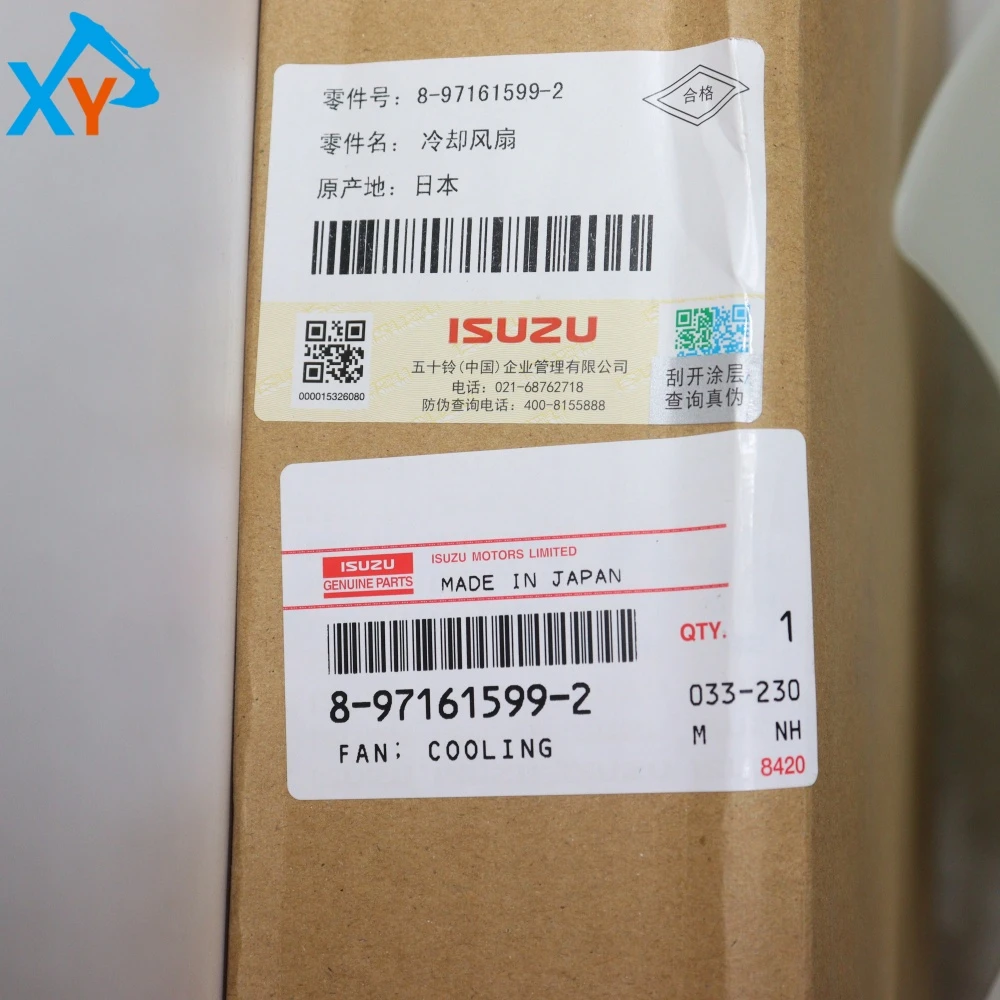8971615992 Original Genuine Excavator Accessories Parts Fan Blade COOLING 8-97161599-2 for ISUZU ENG