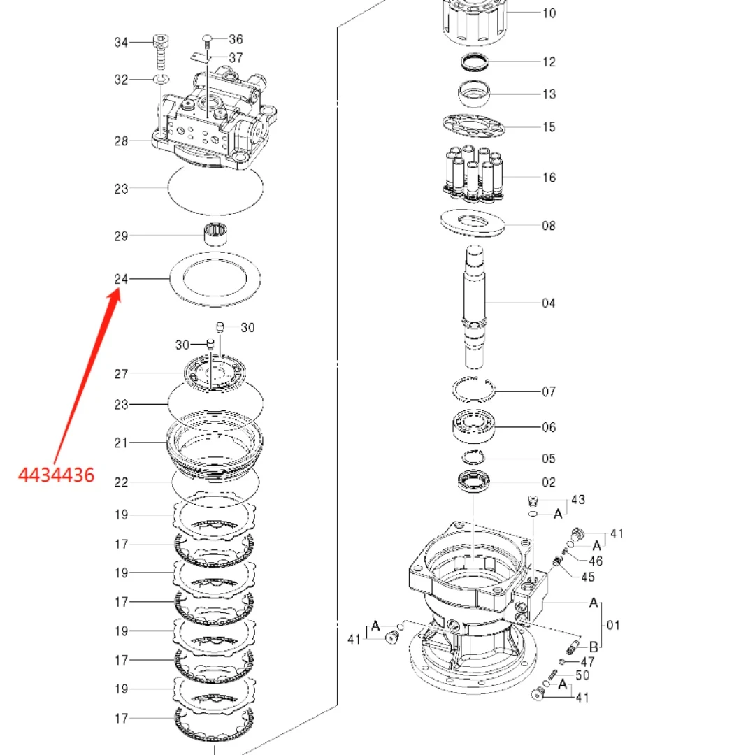 4434436 Original Excavator Swing Motor Disc Spring for ZX110 ZX120 ZX135 ZX140