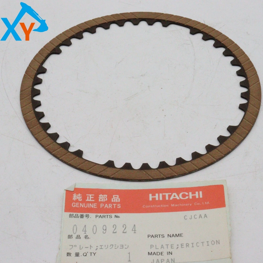 0409224 Original Excavator Swing Motor Eriction Plate for EX200-2