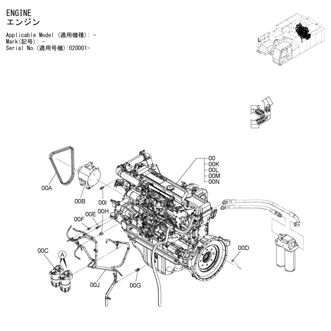 4637167 Isuzu original engine assembly 6WG1 for Hitachi ZX870-3 excavators