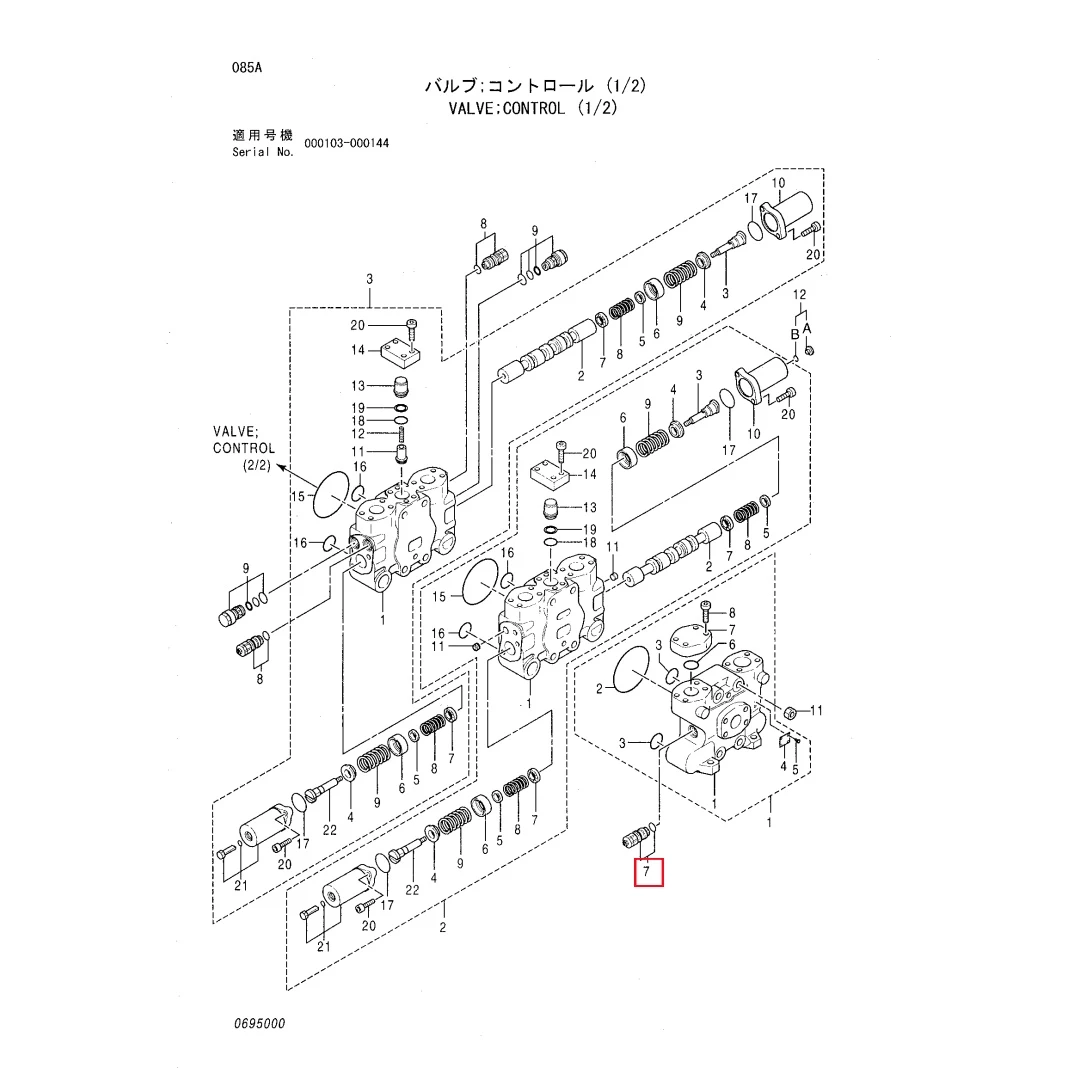 0695005 Genuine Hitachi overflow valve for Hitachi EX8000-6 excavators.