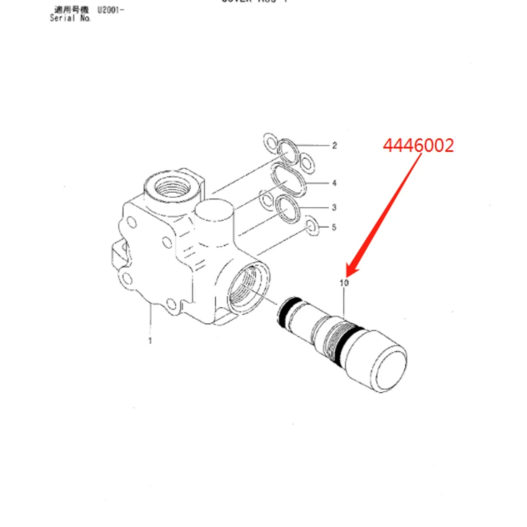 4446002 Hitachi genuine overflow valve for Hitachi ZX240-3 excavators.