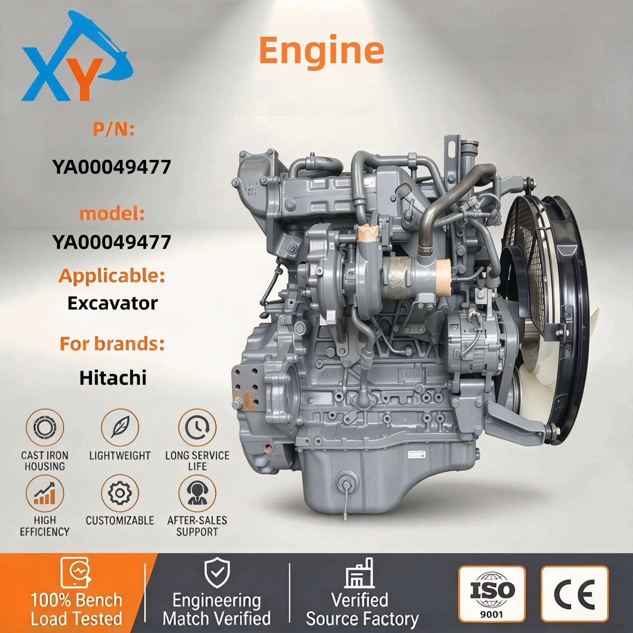 YA00049477&nbsp;engine assembly