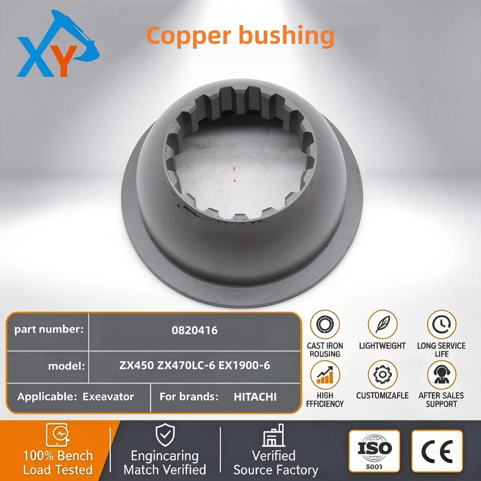 0820416 Original Excavator Copper bushing for Hitachi ZX470LC-6