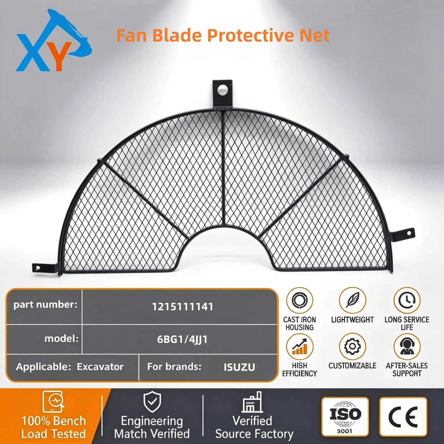 1215111141 Original Excavator Fan Blade Protective Net for ISUZU Engine 6BG1